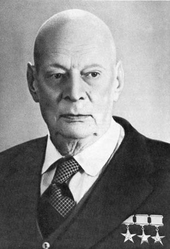 Физик Александров Анатолий Петрович фото Физик Александров Анатолий Петрович